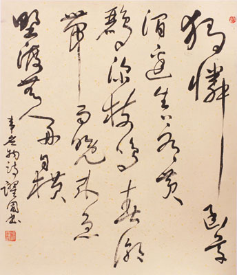 冯跃国作品1