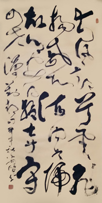 梁鑫岐作品1
