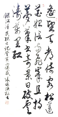 张俊焕作品1