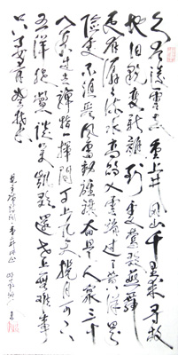 赖坤人作品1