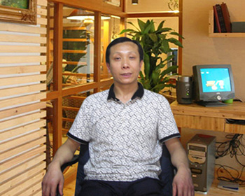许彦新