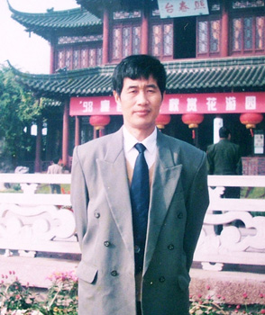 李豪