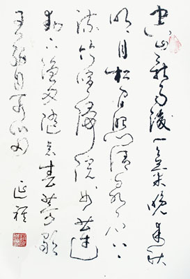赵延祺作品1