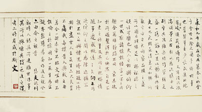 赵延祺作品3