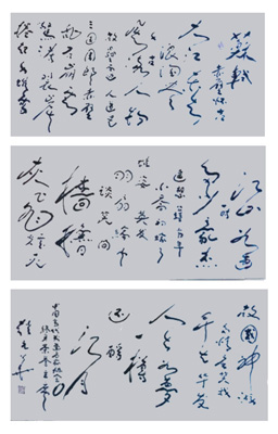 赵元华作品3