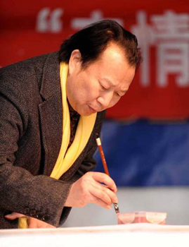 陈洪