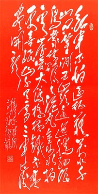 李兴智作品3