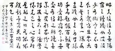 高俊奇作品1