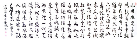 高俊奇作品2