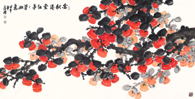 金秋满堂红 事事皆如意138X69cm