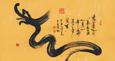 王全博作品1