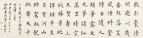 向彬作品1