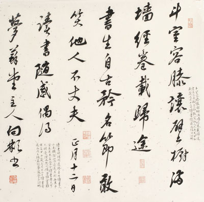 向彬作品2