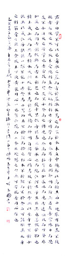 张尚国作品2