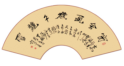 《窗寒西岭千秋雪》（120cm×60cm）汉隶，创作于2012年