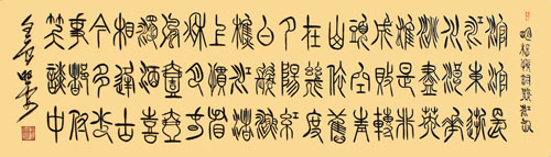 杜照安作品2
