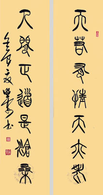 杜照安作品3