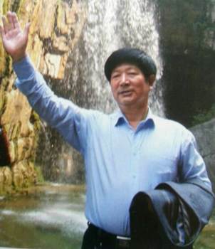 李守玉