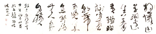 廖晓政作品3
