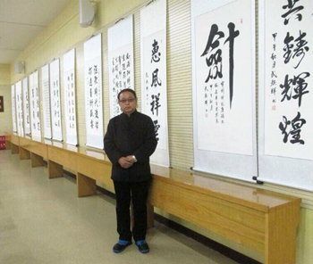武颜辉 武颜辉