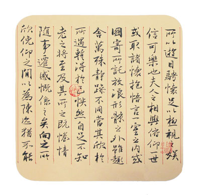 周相尊作品2