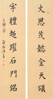 崔友强作品6