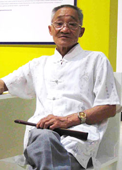 方禹门