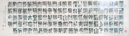 方禹门作品1