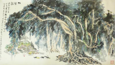 《林荫图》