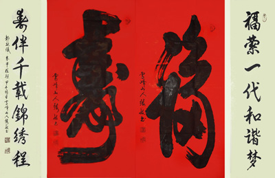 张敏作品3