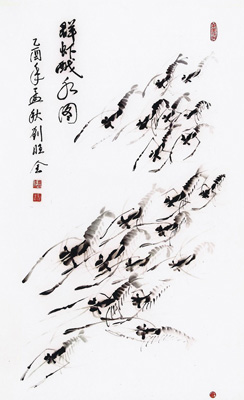 刘旺金作品3