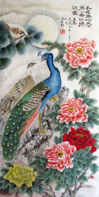 孔雀落在天下第一香