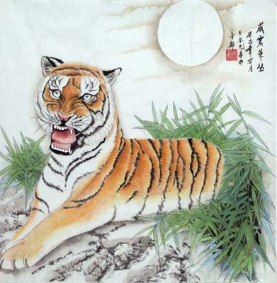 威震草丛