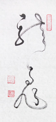 张春钺作品3