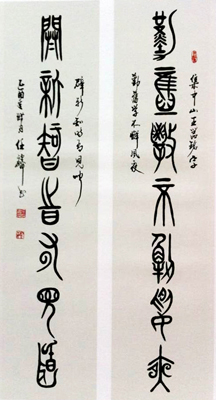 任麟作品6