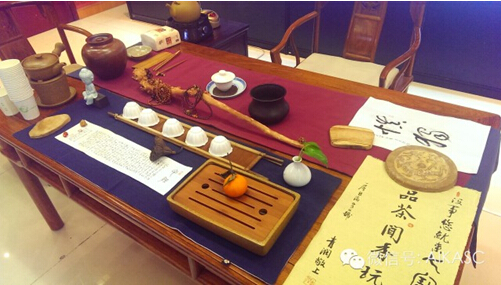 爱家收藏