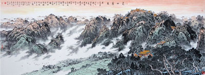 灵山秀色 240x100cm