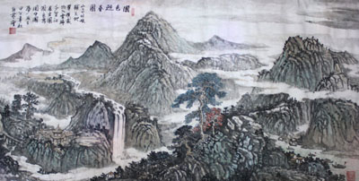 《国色迎春图》中国画 四尺整张