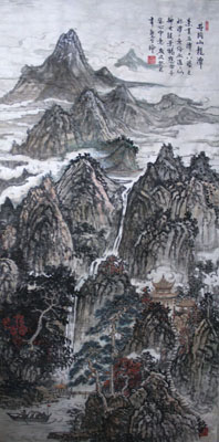 《井冈山龙潭》中国画 四尺整张
