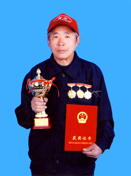 王志军
