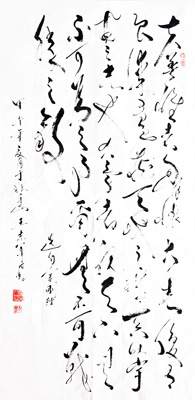 王志军作品2