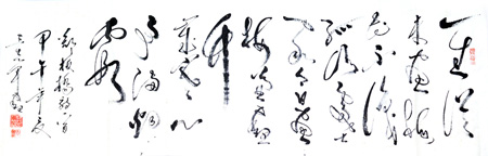 王志军作品3