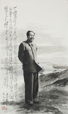 国画 毛泽东在庐山