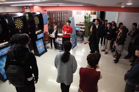 2014年上海市民体育大联赛