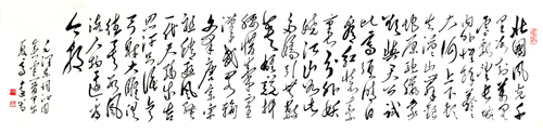 沁园春·雪