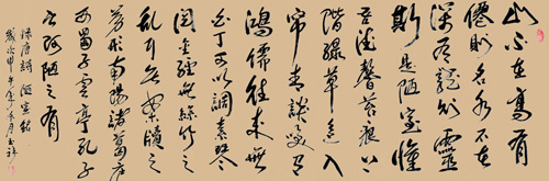 万玉祥作品2