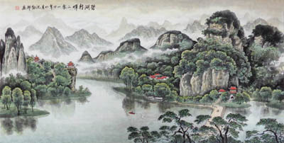 碧湖朝晖