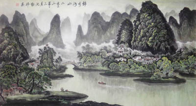 锦秀河山