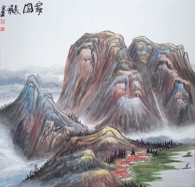 《家园》(卡纸)中国画2009