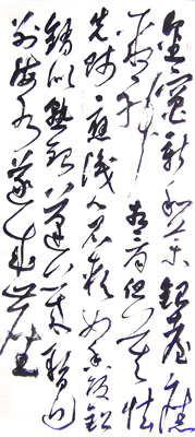 杨为平作品4